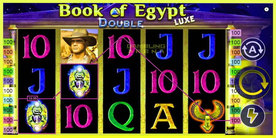 चित्र 3 गेमिंग मशीन Book of Egypt Double Luxe