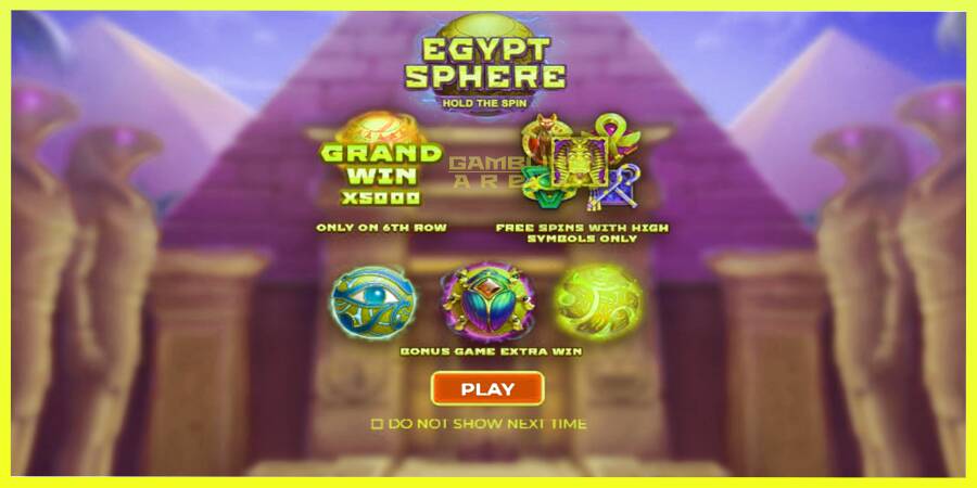 चित्र 1 गेमिंग मशीन Egypt Sphere