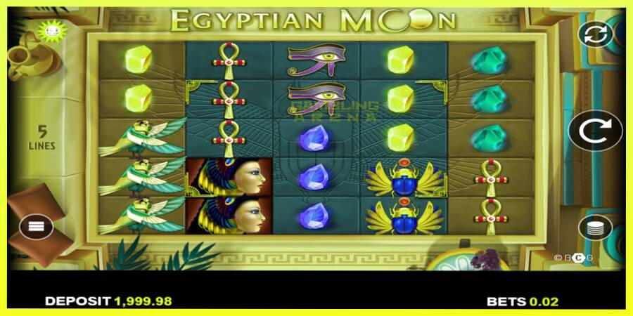 चित्र 2 गेमिंग मशीन Egyptian Moon