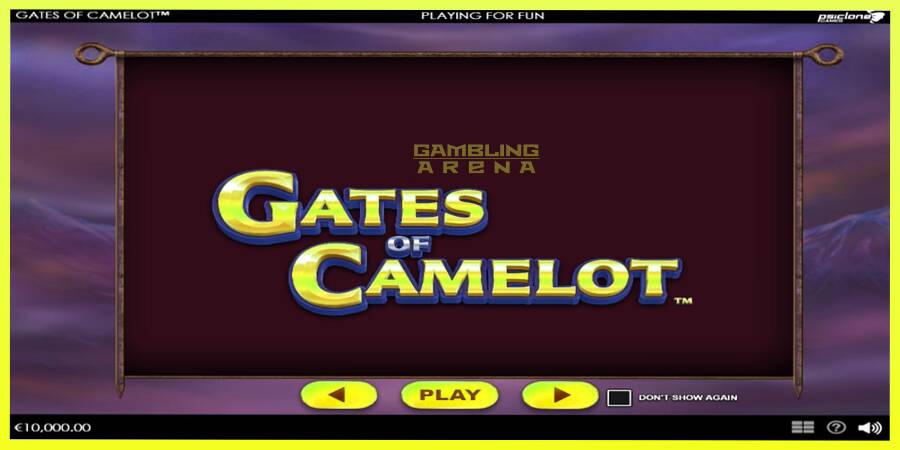 चित्र 1 गेमिंग मशीन Gates of Camelot