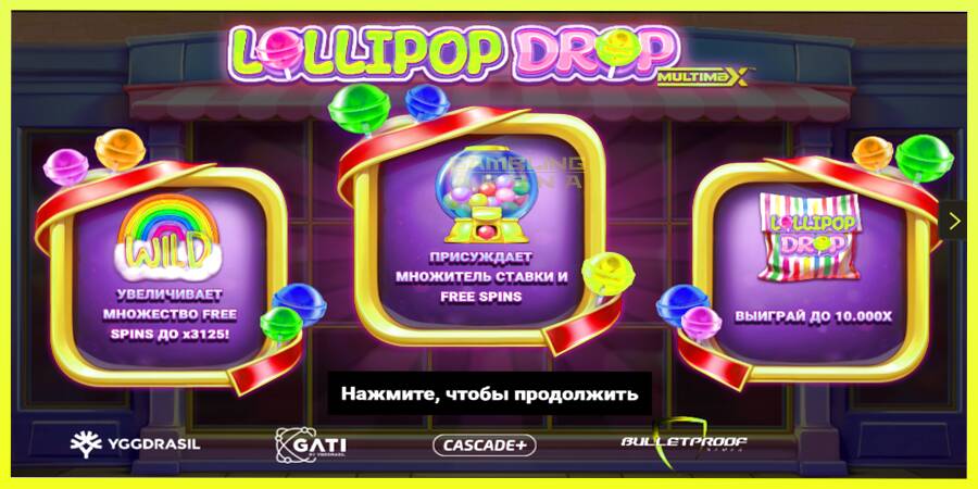 चित्र 1 गेमिंग मशीन Lollipop Drop MultiMax