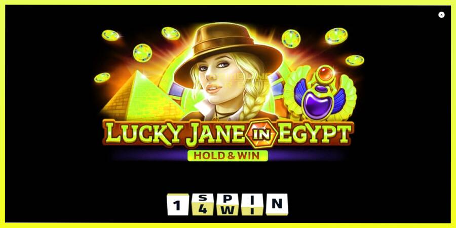 चित्र 1 गेमिंग मशीन Lucky Jane in Egypt Hold & Win