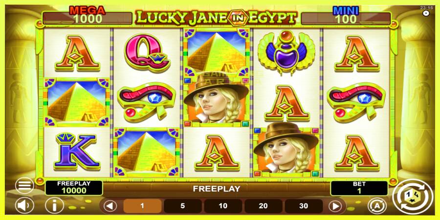 चित्र 2 गेमिंग मशीन Lucky Jane in Egypt Hold & Win