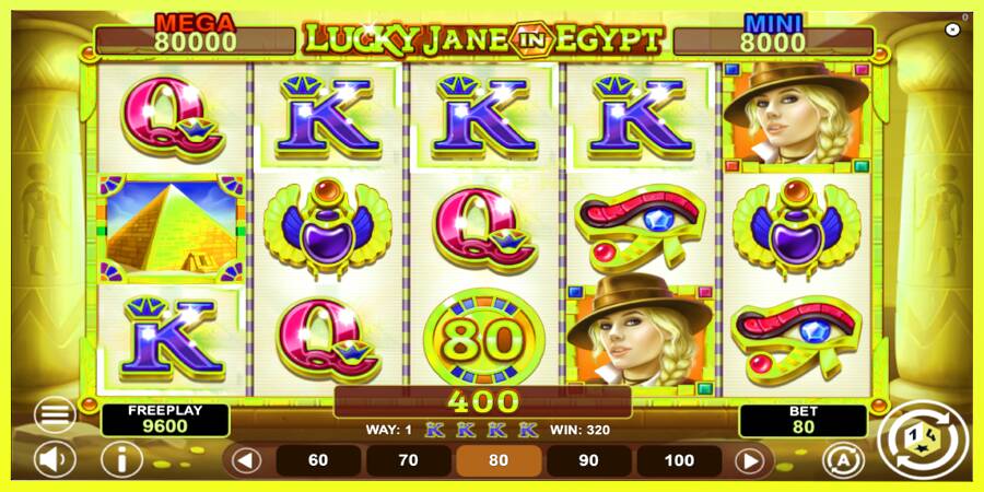 चित्र 3 गेमिंग मशीन Lucky Jane in Egypt Hold & Win