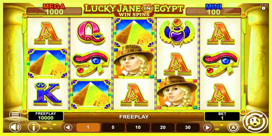 चित्र 1 गेमिंग मशीन Lucky Jane in Egypt Win Spins