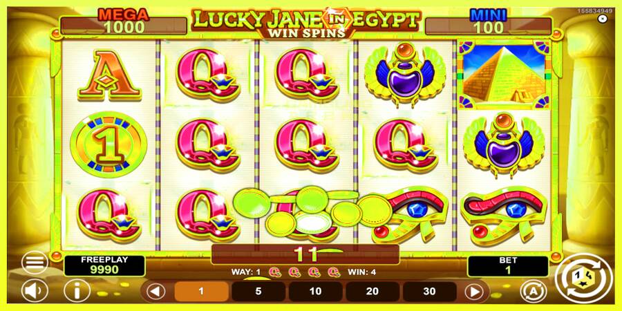 चित्र 3 गेमिंग मशीन Lucky Jane in Egypt Win Spins