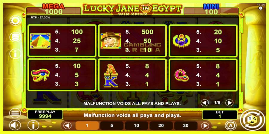 चित्र 6 गेमिंग मशीन Lucky Jane in Egypt Win Spins