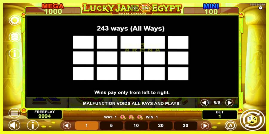 चित्र 7 गेमिंग मशीन Lucky Jane in Egypt Win Spins