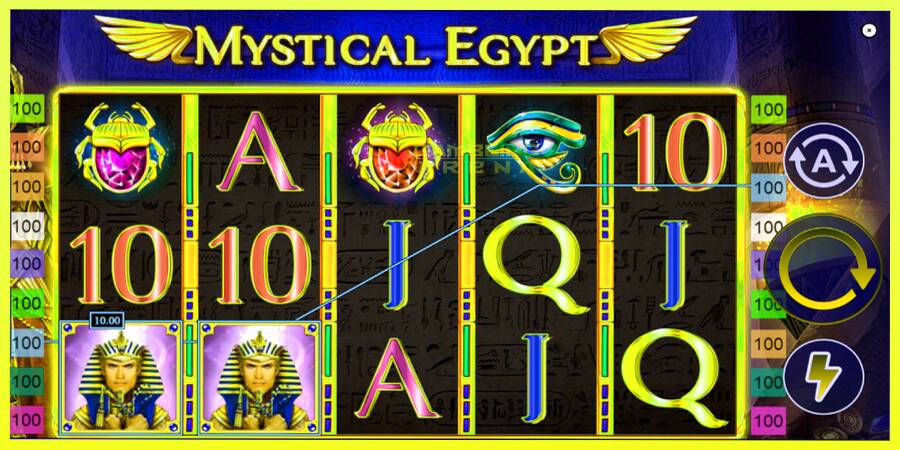 चित्र 3 गेमिंग मशीन Mystical Egypt