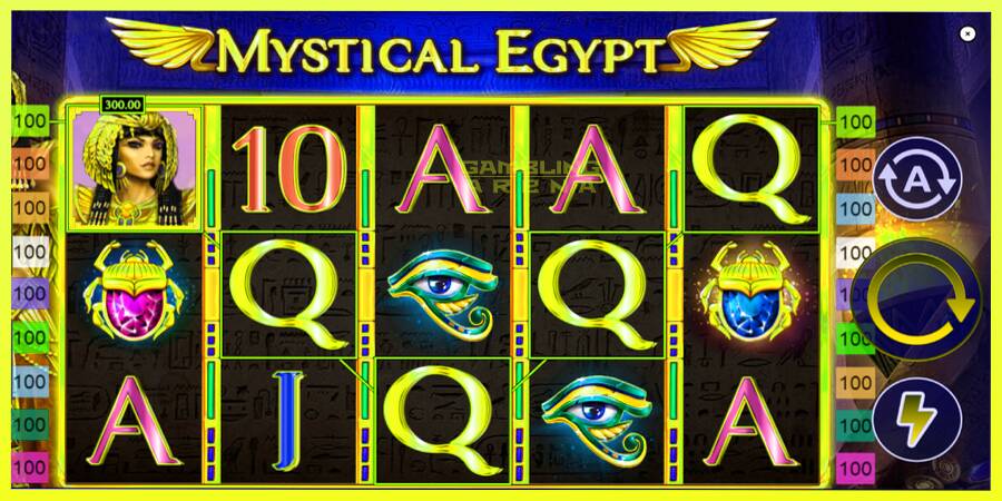 चित्र 4 गेमिंग मशीन Mystical Egypt