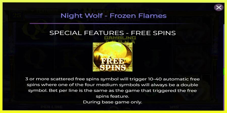 चित्र 6 गेमिंग मशीन Night Wolf - Frozen Flames