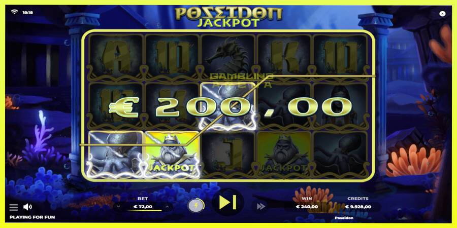 चित्र 2 गेमिंग मशीन Poseidon Jackpot