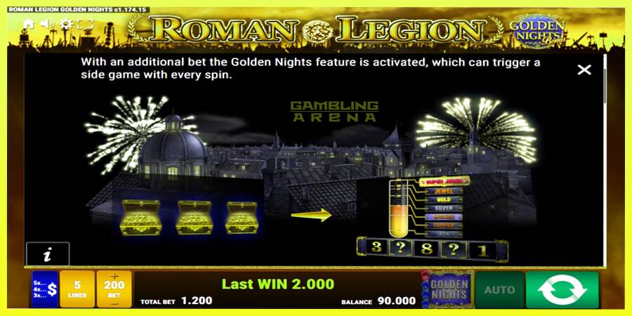 चित्र 6 गेमिंग मशीन Roman Legion Golden Nights