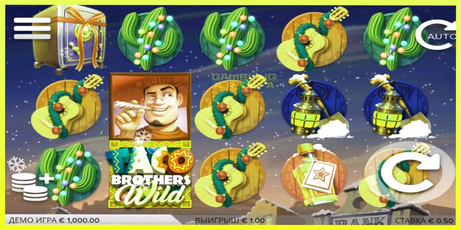 चित्र 2 गेमिंग मशीन Taco Brothers Saving Christmas