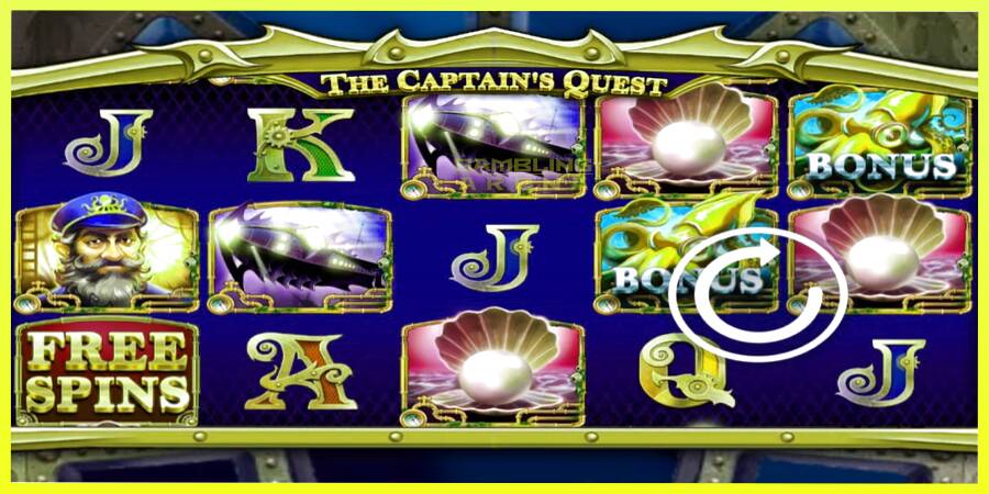 चित्र 1 गेमिंग मशीन The Captains Quest