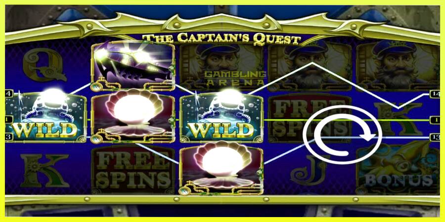 चित्र 3 गेमिंग मशीन The Captains Quest