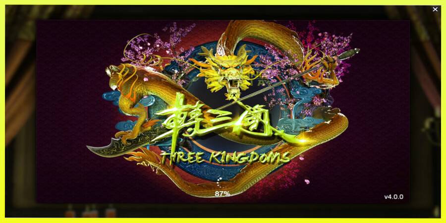 चित्र 1 गेमिंग मशीन Three Kingdoms