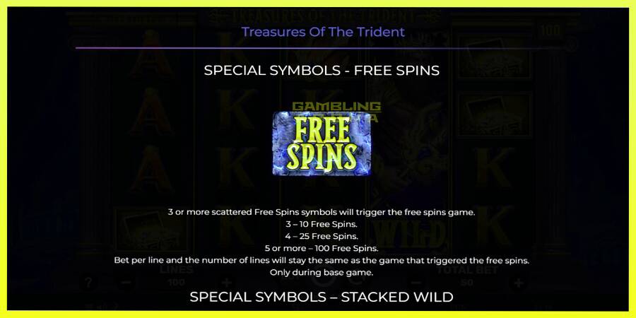 चित्र 5 गेमिंग मशीन Treasures of the Trident