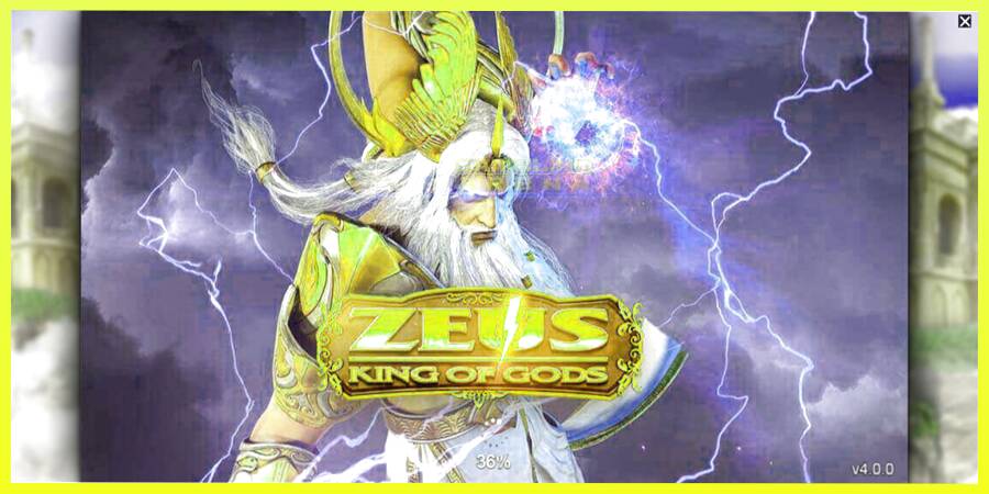 चित्र 1 गेमिंग मशीन Zeus King of Gods