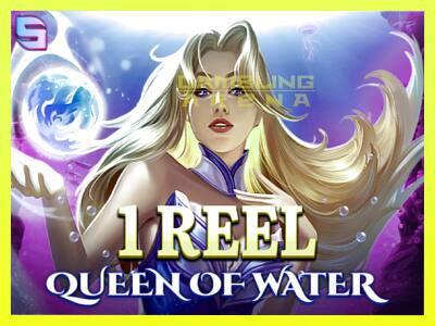 गेमिंग मशीन 1 Reel Queen of Water