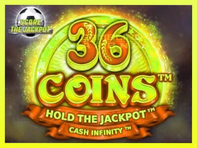 गेमिंग मशीन 36 Coins Score The Jackpot