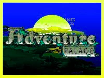 गेमिंग मशीन Adventure Palace