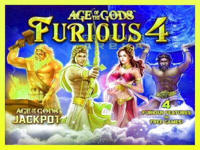 गेमिंग मशीन Age of the Gods Furious Four