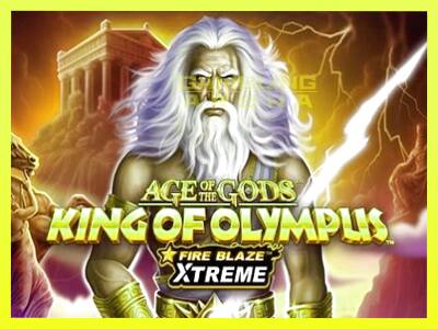 गेमिंग मशीन Age of the Gods: King of Olympus Fire Blaze Xtreme