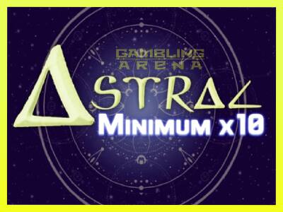 गेमिंग मशीन Astral Minimum x10