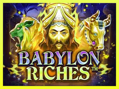 गेमिंग मशीन Babylon Riches