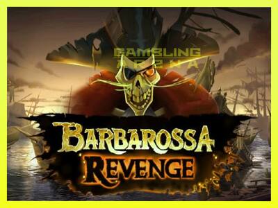 गेमिंग मशीन Barbarossa Revenge