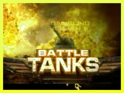 गेमिंग मशीन Battle Tanks