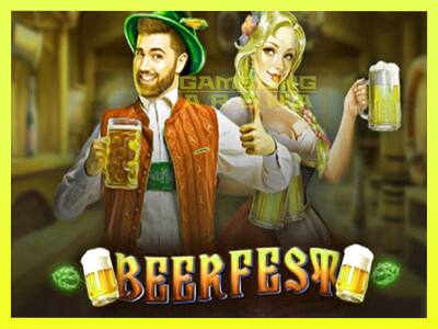 गेमिंग मशीन BeerFest