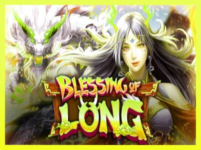 गेमिंग मशीन Blessing of Long