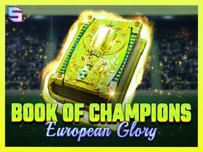 गेमिंग मशीन Book of Champions - European Glory