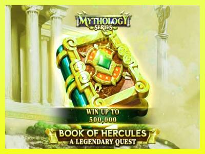 गेमिंग मशीन Book of Hercules - A Legendary Quest