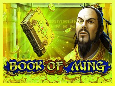 गेमिंग मशीन Book Of Ming