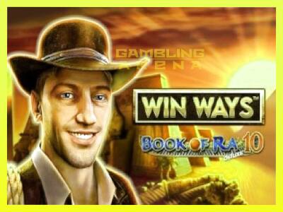 गेमिंग मशीन Book of Ra Deluxe 10 Win Ways