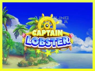 गेमिंग मशीन Captain Lobster