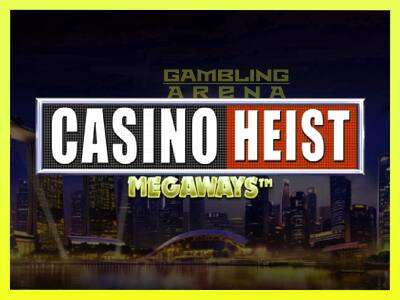 गेमिंग मशीन Casino Heist Megaways