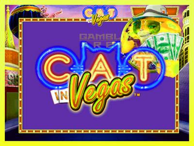 गेमिंग मशीन Cat In Vegas