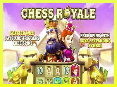 गेमिंग मशीन Chess Royale