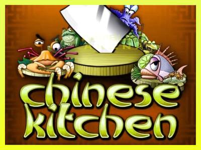 गेमिंग मशीन Chinese Kitchen