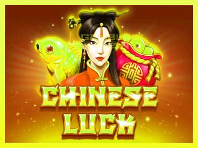 गेमिंग मशीन Chinese Luck