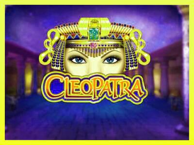 गेमिंग मशीन Cleopatra