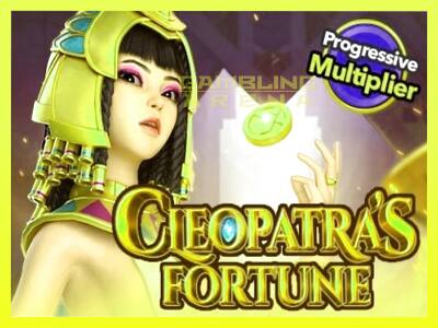 गेमिंग मशीन Cleopatras Fortune