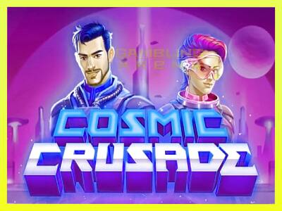 गेमिंग मशीन Cosmic Crusade