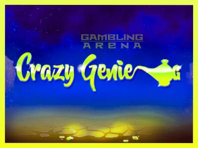 गेमिंग मशीन Crazy Genie