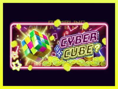 गेमिंग मशीन Cyber Cube