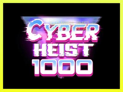 गेमिंग मशीन Cyber Heist 1000